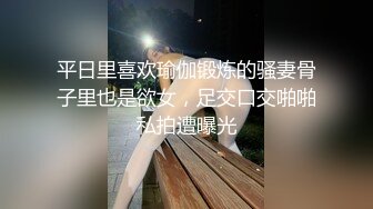 91制片厂-消失的爱人用手机屏蔽爱人引发老婆奇妙出轨 刘颖儿