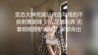 大学女厕终于偷窥到魂牵梦绕美女班花的极品嫩鲍