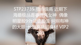 色情主播 游客无爱爱 (4)