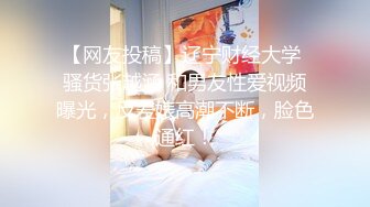 性药发作 探索新大陆