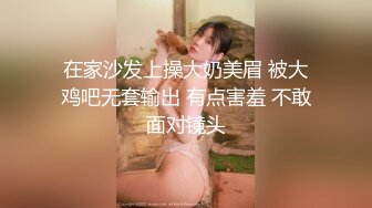 性感苗条的模特被化妆师室内爆草