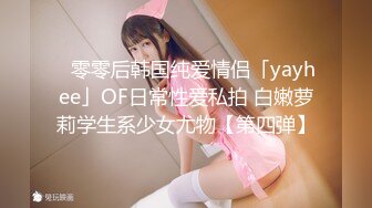 约操00后小萝莉近景展示插入细节娇喘不断青春少女果然很敏感