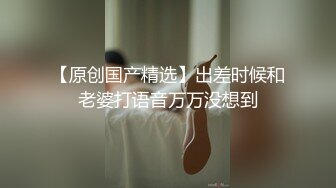 顶级顶级反差露脸女神！万人寻求的颜值巅峰极品模特【JYAS】千元福利，化妆间发骚秒变母狗激情啪啪1080P高清原版反差露脸女神！万人寻求的颜值巅峰极品模特【JYAS】千元福利，化妆间发骚秒变母狗激情啪