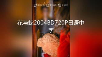 国产AV 精东影业 JD027 神雕侠侣