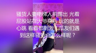 -极品美乳小姐姐大红唇性感黑丝足交舔屌 第一视角操无毛肥穴 扶细腰站立后入