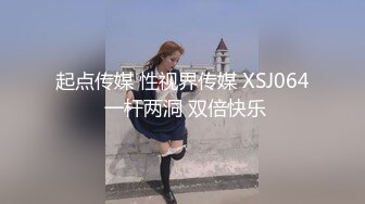 [2DF2] 公主病不讲理女友就是要用肉棒狠狠修理一顿 公主一边求饶一边兴奋的觉得男友突然好man和平时不一样[BT种子]