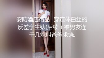  甜美新人美少女！抓起屌吸吮！怼着嫩穴一顿操，翘起屁股后入，各种姿势操一遍