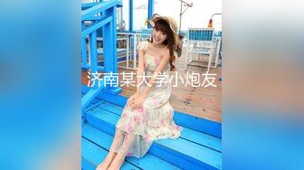 长腿美足女神穿上丝袜给男友足交然后撕开丝袜给大肉棒上下摩擦，绝对精彩