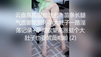 【极品❤️网红学妹】小敏儿✨ 蜜穴榨精雨夜输出JK学妹 清纯摄魂眼眸 狂艹输出紧致白虎私处 内射淫荡白浆