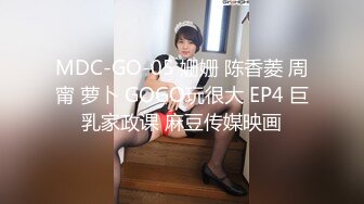 【极品爆乳??全裸无码】高颜女神『Pony』巨乳女秘书的快速加薪秘籍 首支自慰呻吟超性感原声影片流出 高清720P版