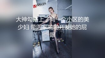 STP31778 蜜桃影像传媒 PMC446 把处女粉丝调教成肉便器母狗 吴文淇