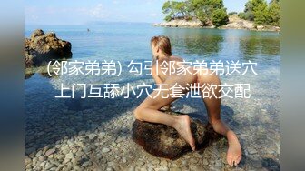 XK8187 星空无限传媒 淫辱邻家醉酒学生妹 唐允儿