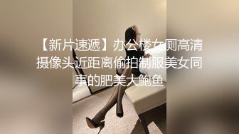 JUQ-725[无码破解] 新婚5か月、妻より先に妻の妹を孕