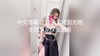 皇家華人 RAS0168 只要Cosplay會變得超H 發情人偶 專屬肉便器 夜夜