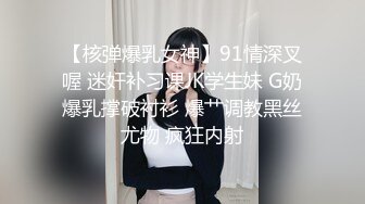 兼职车模 如此佳人岂能放过 换装口交继续 肤如凝脂 貌美如花