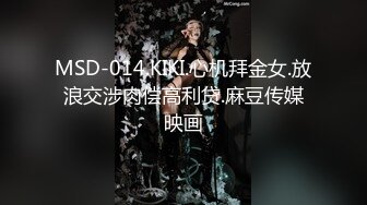 【自制字幕】身穿黑色外套的肉嫩妹子沙发上互摸亲吻，口交上位骑坐摇曳，抬腿抽插猛操