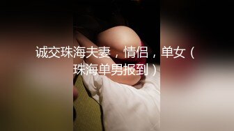 麻豆传媒 RR-011《少女惨遭继父诱奸》爸爸和叔叔同时抽插