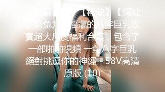 果冻传媒 GDCM032 新晋女优首次性爱挑战▌程媛媛▌精心刮毛显现诱人美穴 连体情趣丝袜 激烈交合颤挛高潮