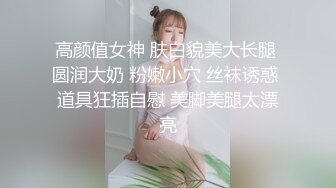 《极品反差✿淫妻泄密》真实骚妻纯男人肉便器！推特网红顶级绿帽奴淫妻5年路程【超辣】私拍，按摩 炮机 露出 SM调教