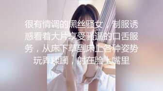 麻豆传媒-色控G罩杯巨乳妇女来我家打扫