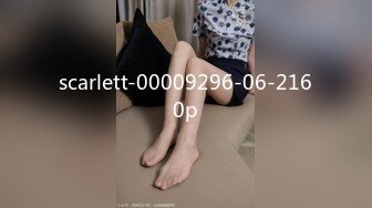 scarlett-00009296-06-2160p