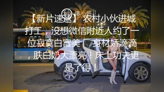 “再插深一点，对着我的子宫好受精啊”嘤嘤嗲音，各种淫语，推特极品嫩逼女神【淘淘】定制，各种道具紫薇放尿，撸点超高 (3)