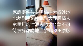 后入小可爱简版