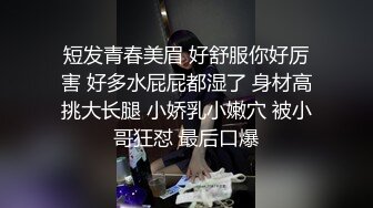 伪娘想亲直男纹身直男不接受