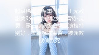 70后美妈妈 ·不惧时光优雅到老~ 下班回家儿子就吵着要妈妈，被内射 好满足！