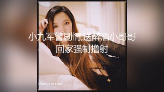 【抖音福利】苗条少妇6万粉丝【刘女士】性爱啪啪扣穴自慰特写，风情万种勾人的小少妇一个！ (1)