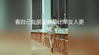 (蜜桃傳媒)(pmtc-005)(20221203)迷姦心儀的美女護士-鍾宛冰