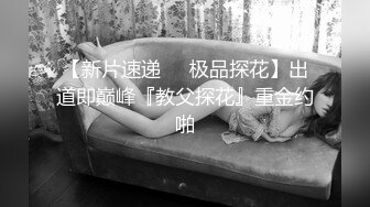 丰满大逼老婆精彩继续放送…