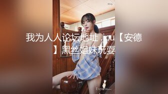 【骚骚小少妇】情趣耳朵灰丝夫妻居家啪啪【上部】69姿势口交舔屌上位骑乘抱着屁股一下下撞击翘起屁股后入大力猛