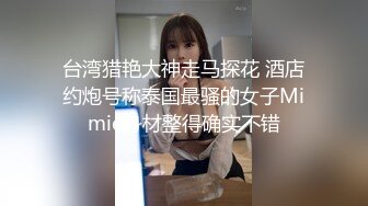 香蕉視頻傳媒 XJX0143 寂寞女醫生的極限榨精 小熊奈奈