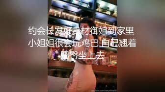 商城跟随抄底几个漂亮妹子