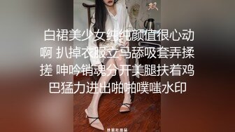 顶级色影『ED Mosai』敏感女孩首次尝试多人啪啪 操出白浆淫叫高潮