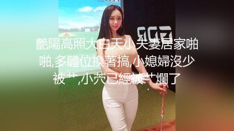 STP34396 swag 大奶美少婦火辣身材連教練也把持不住 噴奶乳交激爽 瑜伽褲