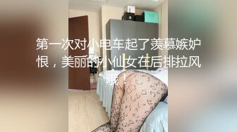 ⚫️⚫️烟台反差大学生【王亚楠】与男友露脸性爱自拍被曝，上位浪叫的样子很骚，还说老公你真厉害