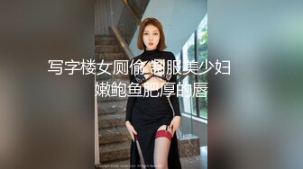 020：午后操大屁股骚老婆，干爽了