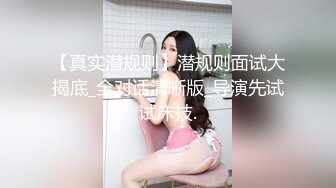 ⚫️⚫️极品人形小母狗！推特年轻女神【ggdexg】私拍，罕有无毛粉穴，可盐可甜，被金主爸爸调教啪啪