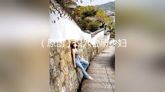 【新片速遞】   颜值和身材吊打各路网红的明星级别女神-薇可儿 weikeer 下海大尺度！9分超高颜值，S级身材美腿，最高级的尤物 [1.6G/MP4/03:28:43]