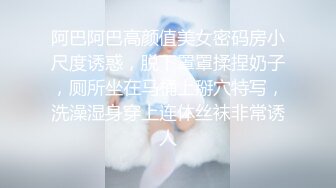 和小母狗的主人女仆体验