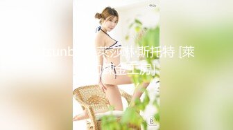 【WY-0005】 妩媚少妇诱骗保安小哥，却没料到保安小哥会功夫