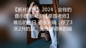 【豪乳美女系列】极品爆乳披肩发骚妞激情啪啪合集收藏 E奶小骚货的终极诱惑 多姿势多场所激情啪啪 爆乳乱颤