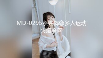 【极品女神级美女】穿着泳衣和高富帅在豪宅里啪啪