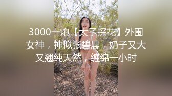 2024年快手福利 广东37岁人妻【大屯姑娘】姐姐爱健身，这个大白屁股绝了，啪啪粉穴水多！