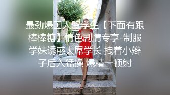 ID5275 ❤️-瑶瑶-❤️ 性感大嫂复仇不成反被操