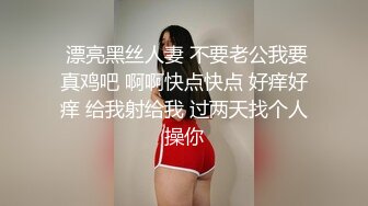 又是来分享女朋友的一天