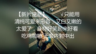 主題酒店鐘點房拍攝到的一對熱戀小情侶開房愛愛 互舔互插愛撫爽的欲仙欲死 露臉高清