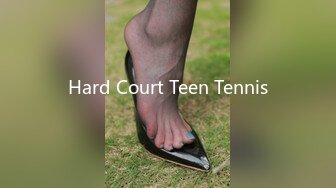 Hard Court Teen Tennis